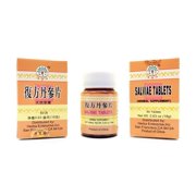 Salviae Tablets