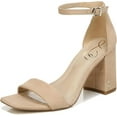thumbnail image 1 of Sam Edelman Daniella Oatmeal Suede Ankle Strap Block Heeled Open Toe Sandals (Oatmeal Suede, 5), 1 of 6