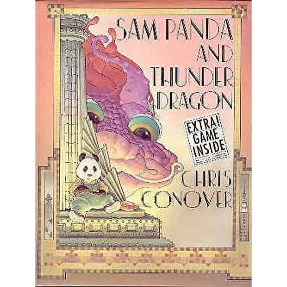 Pre-Owned Sam Panda and Thunder Dragon 9780374363932 Used