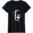 thumbnail image 1 of Sam Soft Ballet Initial Letter E Monogram Dancer Ballerina Dance T-Shirt Full Size S-5Xl, 1 of 5