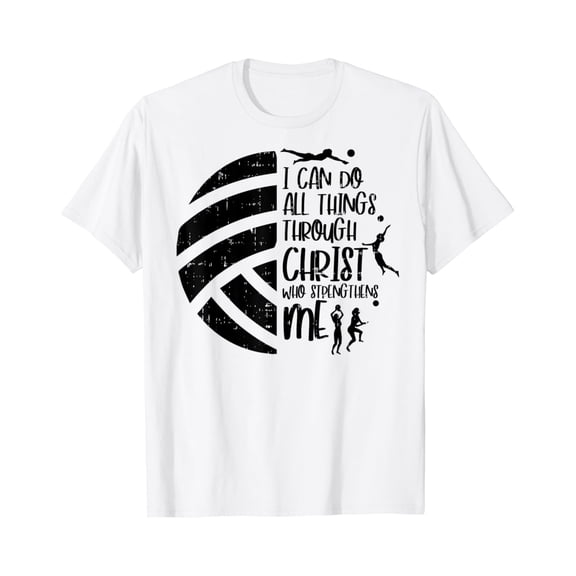 Sam Soft BoredKoalas Shirts Religious Christian Gift