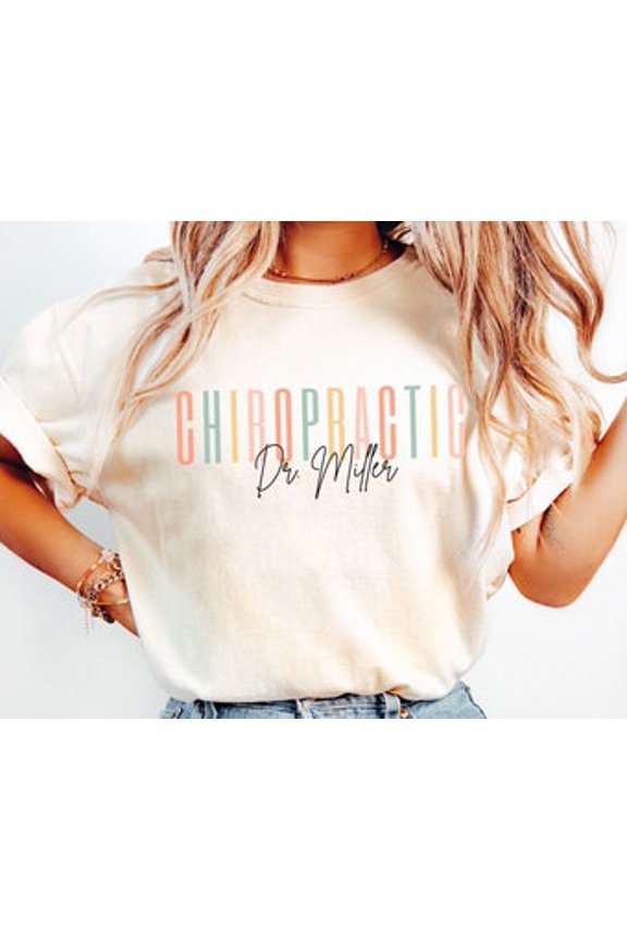 Chiropractor Gift, Retro Chiropractor Shirt, Womens Chiropractic Tee, Chiropractic Student, Chiropractic Gift, Chiropractor Office, Chiro