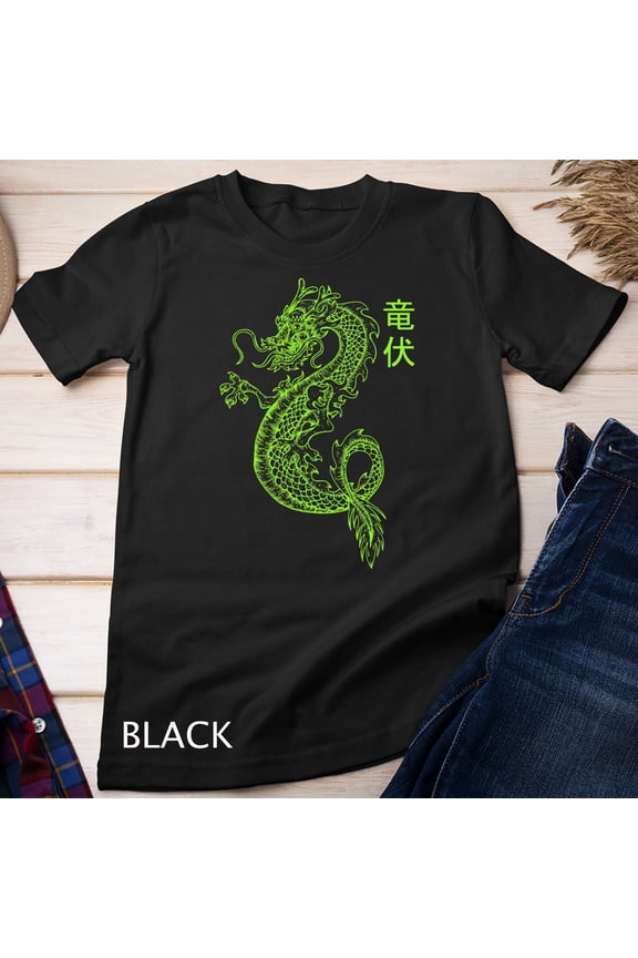 Japanese Green Dragon E-Boy E-Girl Aesthetic Grunge Clothing Unisex T-Shirt