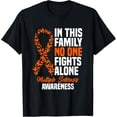 thumbnail image 1 of Sam Soft MS Multiple Sclerosis Awareness Orange Ribbon Gift T-Shirt All Size S-5XL, 1 of 5