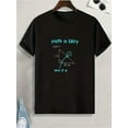 thumbnail image 1 of Sam Soft Math Is Easy Graphic T-Shirt - , Short Sleeve, Eye-Catch Full Size S-5XL, 1 of 5