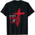 thumbnail image 1 of Sam Soft New Limited Jeremiah 29:11 Christian Religious Verse Gift Tee T-Shirt, 1 of 5