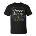 thumbnail image 1 of Sam Soft Square Root Of 2601 51St Birthday 51 Years Old Math Birthday Math Gifts Unisex T Shirt, 1 of 5