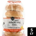 thumbnail image 1 of Sam's Choice Pre-Sliced Sweet Hawaiian Bagel, 15 oz, 5 Count, 1 of 8