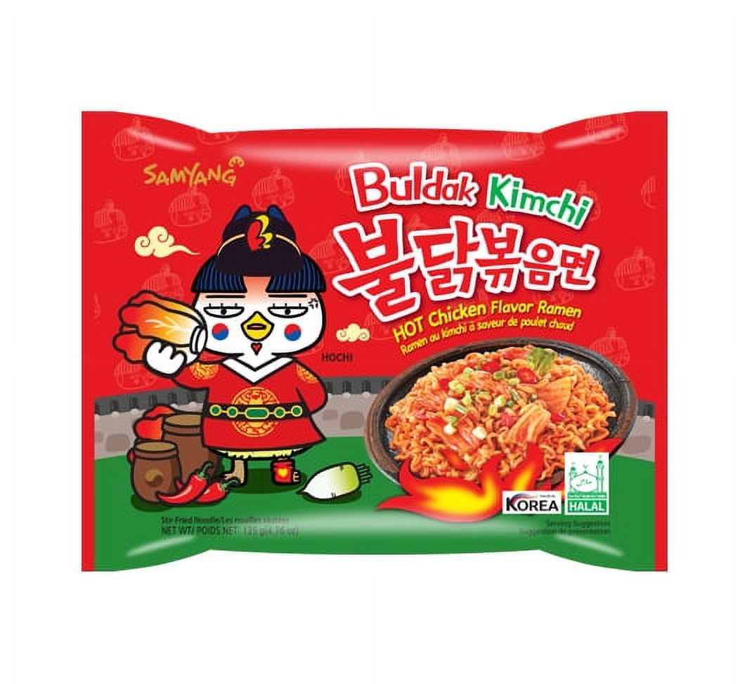 Samyang - Buldak Hot Sauce Mayo (Korean Version) - Spices & Herbs (250 gr)  – K-Ramen - Love For Noodles