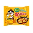 thumbnail image 1 of SamYang Buldak Hot Chicken Flavor Ramen; Cheese Flavor; 3 Packs, 1 of 2