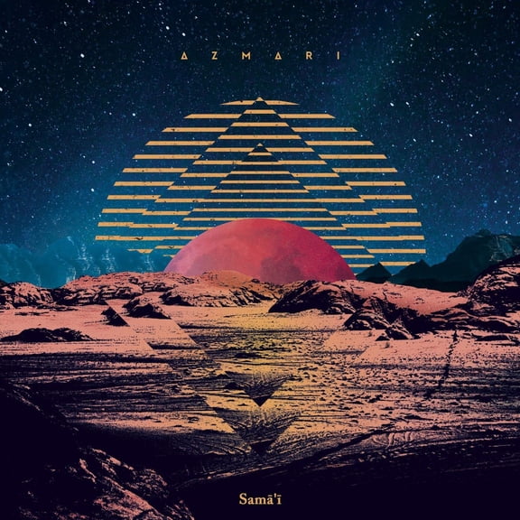 Sama i (Audiobook)