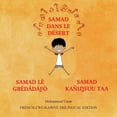 thumbnail image 1 of Samad in the Desert Samad dans le désert, (Paperback), 1 of 1