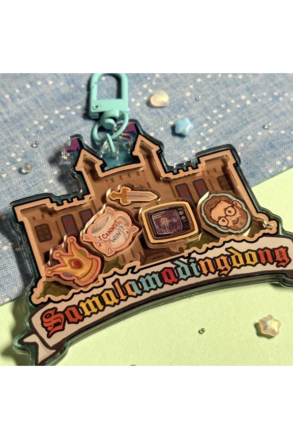 Samalama Game Changer Shaker Keychain (1 keychain)