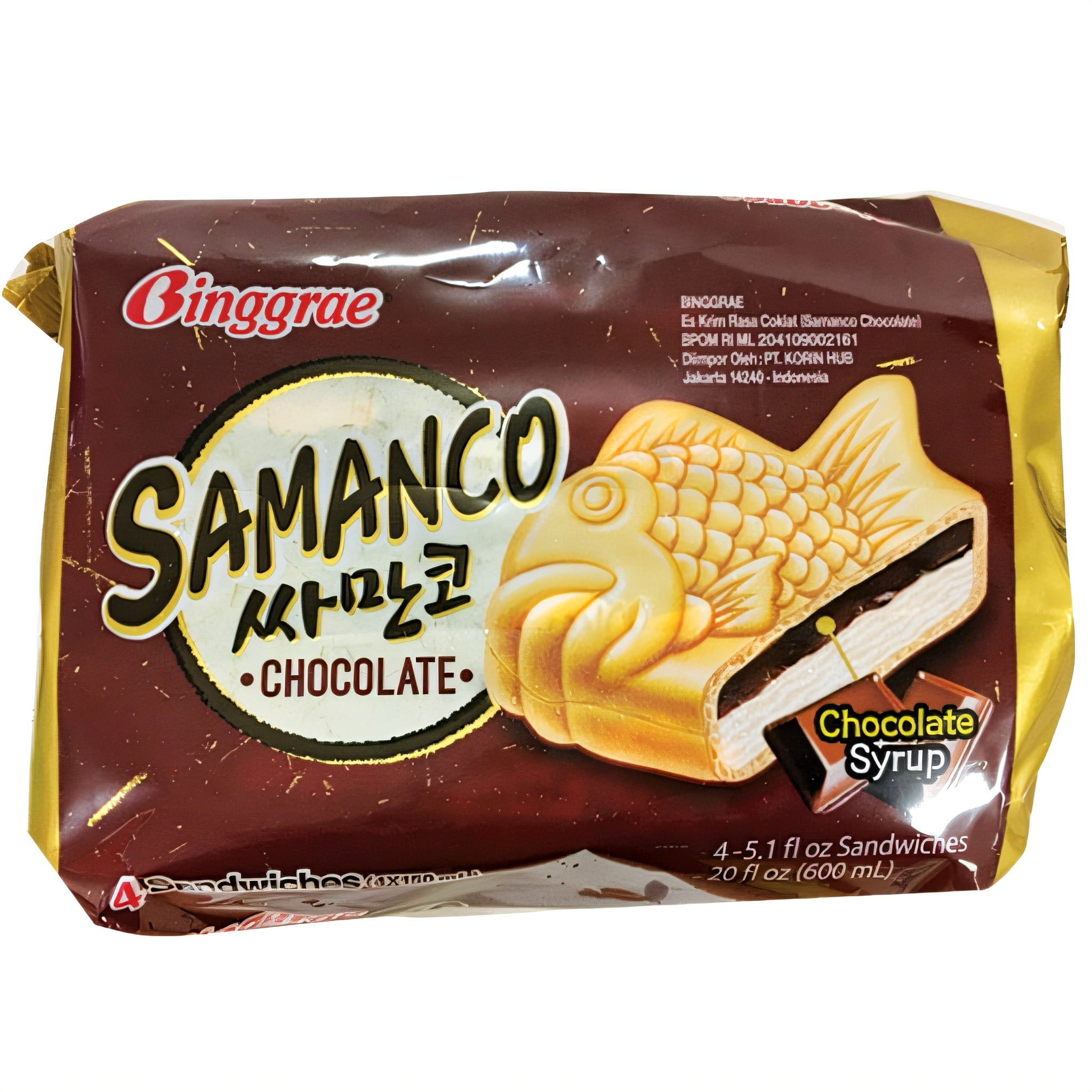 Samanco Chocolate Ice Cream Sandwich Walmart samanco-chocolate-ice-cream-sandwich-walmart