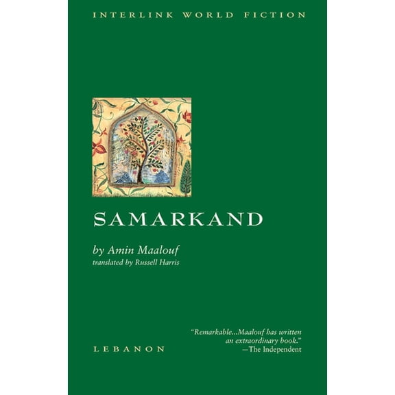 Samarkand (Paperback)