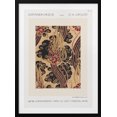 thumbnail image 1 of Samarkande 14 Framed Art Modern Wall Decor, 1 of 15