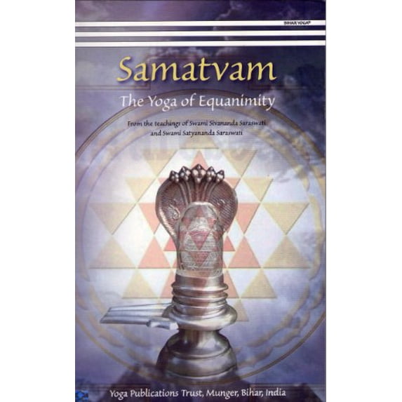 Pre-Owned Samatvam/The Yoga Of Equanimity (Paperback) 8186336788 9788186336786