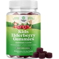 thumbnail image 1 of Natures Craft Kids Elderberry Gummies with Zinc and Vitamin C, Immune Support Supplement, 90 Count, 1 of 11