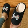 thumbnail image 1 of Samdudou Bedroom Slippers for Women Corduroy House Shoes Cute Party Cat Embroidery Warm Plush Fleece Lined Closed Toe Anti-Slip Rubber Sole Slip-On Indoor Fluffy Winter Footwear, 1 of 5