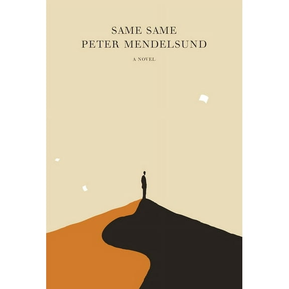 Same Same, (Paperback)