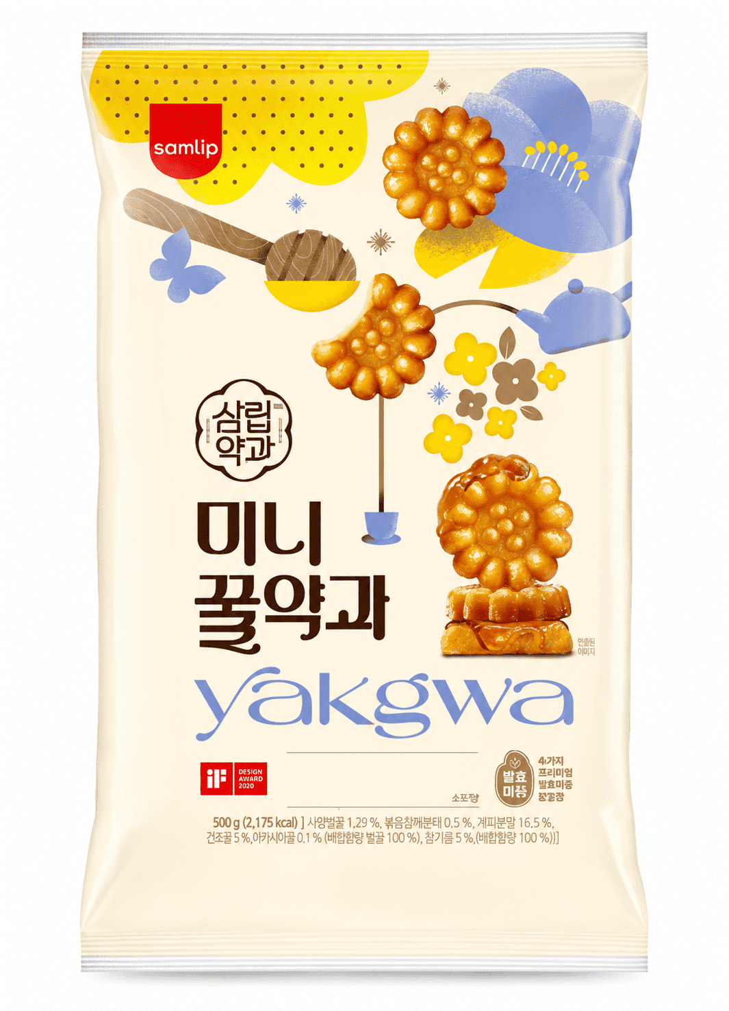 Samlip Korean Honey Cookies, Individually Wrapped, 17.64 oz 500g