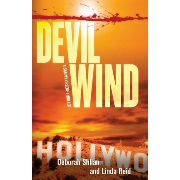 Sammy Greene Devil Wind, Book 2, (Paperback)