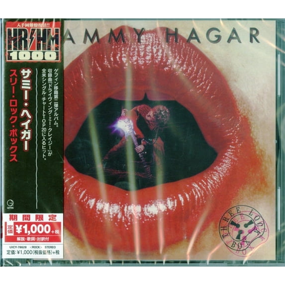 Sammy Hagar - Three Lock Box - Music & Performance - CD