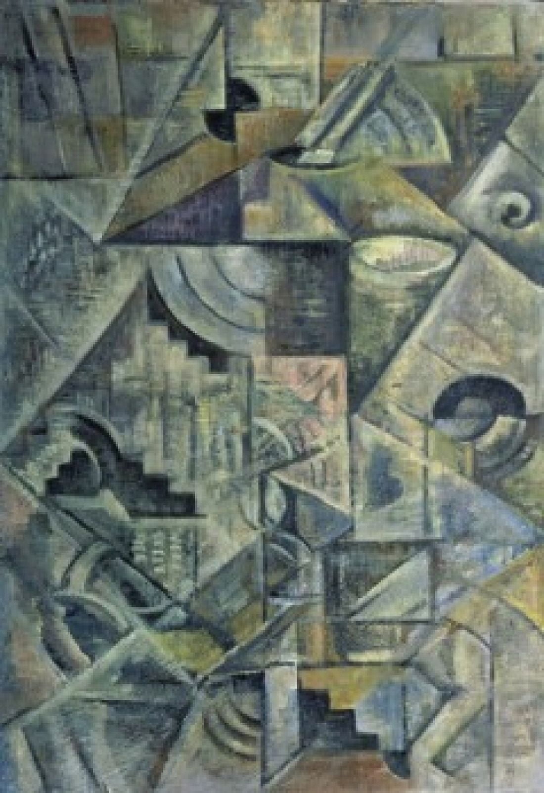 Samovar  1913 Kasimir Malevich (1878-1935 Russian)  Oil on canvas  Museum Rostov Russia    Canvas Art - Kasimir Malevich (24 x 36)