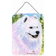 thumbnail image 1 of Samoyed Aluminium Metal Wall Or Door Hanging Prints, 1 of 1