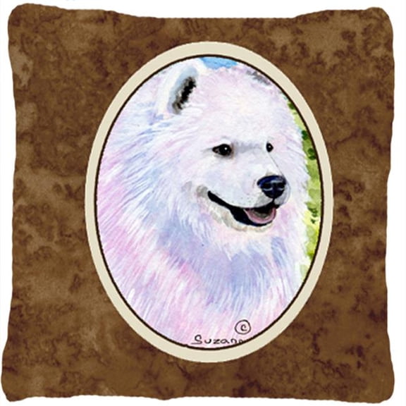 Samoyed Decorative Fabric Pillow