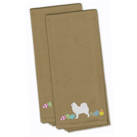Samoyed Easter Tan Embroidered Towel Set of 2
