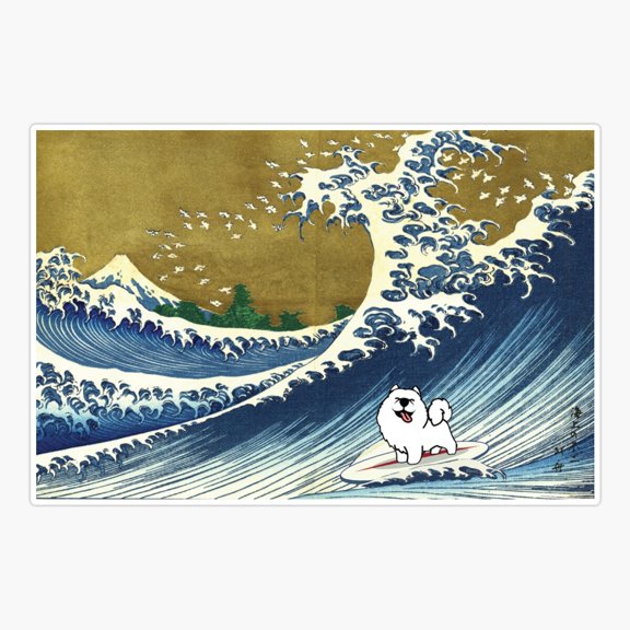 Samoyed Er, Phone Decal Water Bottle Stickers Car Decals, Funny Birthday Gift