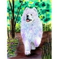 thumbnail image 1 of Samoyed Flag - Garden Size, 11 x 15 in., 1 of 1