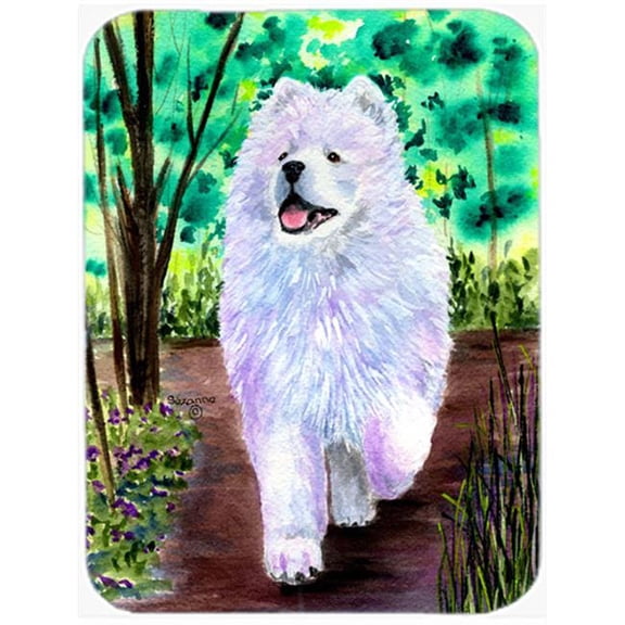 Samoyed Glass Cutting Board - Large