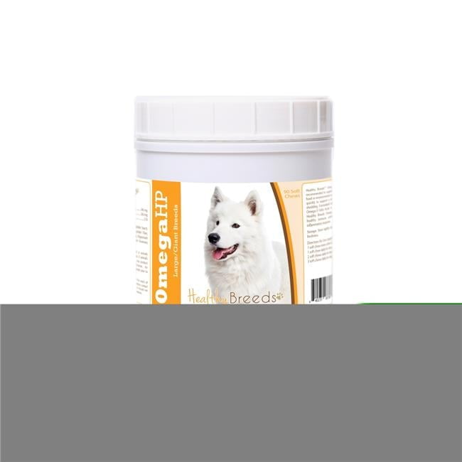Samoyed Omega HP Fatty Acid Skin & Coat Support Soft Chews