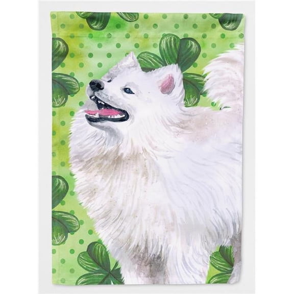 Samoyed St.Patricks Flag - Garden Size