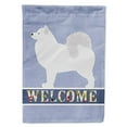 thumbnail image 1 of Samoyed Welcome Garden Size Flag, 1 of 1