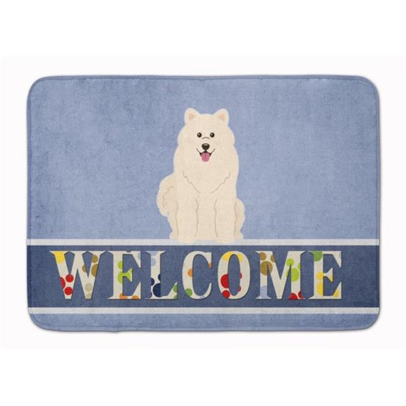 Samoyed Welcome Machine Washable Memory Foam Mat