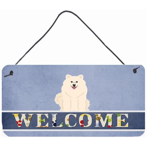 Samoyed Welcome Wall or Door Hanging Prints