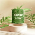 thumbnail image 1 of Sample Eco-Friendly 3-Ply Bamboo Toilet Paper Roll, 1 of 2