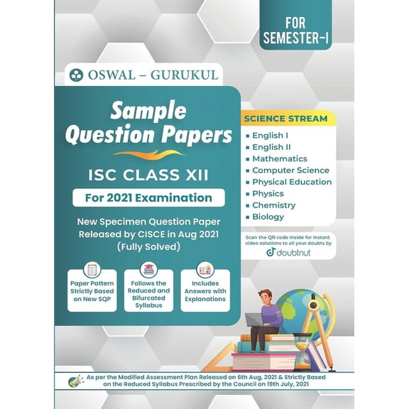 Sample Question Papers - Science Stream: ISC Class 12 for 2022 Examination, (Paperback)