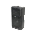 thumbnail image 1 of Samson RS112a - Speaker - for PA system - wireless - Bluetooth - 170 Watt - 2-way - black, 1 of 7