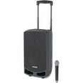 thumbnail image 1 of Samson Technologies SAM-EXPEXP310W-K 10 in. Portable PA Speaker with Bluetooth, Con 88 Wireless HH Mic & Li-ion - K Band - 300 watt, 1 of 1