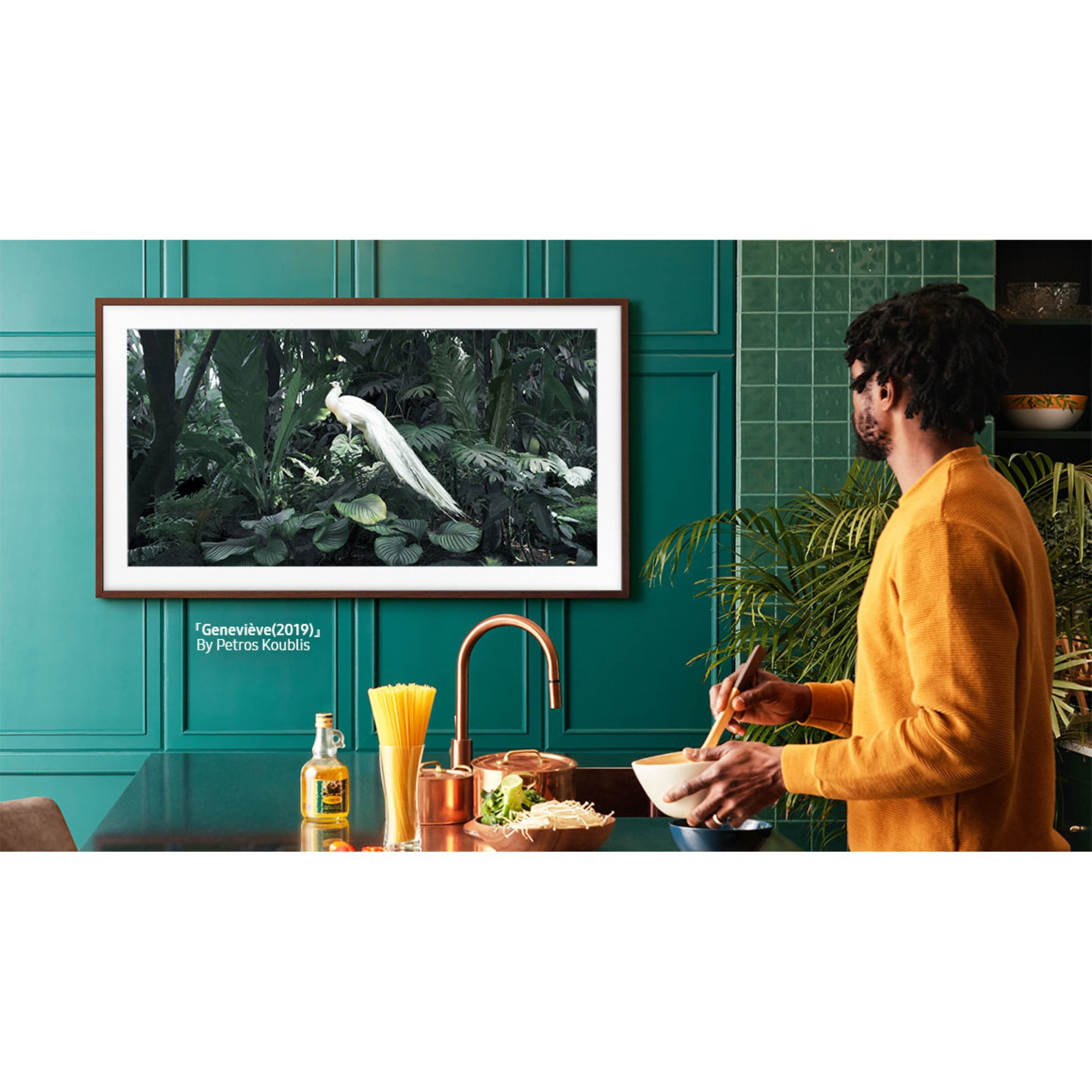 Modern Brown Magnetic Customizable Bezel for 43" The Frame TV