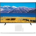 thumbnail image 1 of Samsung 55 inch HDR 4K UHD Smart Curved TV 2020 Model Bundle with Samsung 3.1.2ch Soundbar with Wireless Dolby Atmos / DTS:X White 2022, 1 of 9