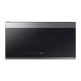 thumbnail image 1 of Samsung BESPOKE ME21DG6500SRAA - Microwave oven - over-range - 2.1 cu. ft - 1000 W - stainless steel with built-in exhaust system, 1 of 8