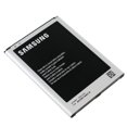 thumbnail image 1 of Samsung Galaxy Mega Li-ion 3.8V Battery 12.16Wh B700BU 3200mAh SGH-i527 SPH-L600, 1 of 3