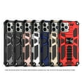 thumbnail image 1 of Samsung Galaxy S20 Plus Phone Case,New DMK Impact Protective Kickstand Phone Case Black, 1 of 1