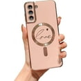 thumbnail image 1 of Samsung Galaxy S21 5g Phone Case Compatible with Magsafe Luxury Plating Cute Love Heart Case for Women Gril Soft Silicone Magnetic Shockproof Bumper for Galaxy S21 inch (Pink), 1 of 9