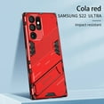 thumbnail image 1 of Samsung Galaxy S22 Ultra Case with Invisible Stand, Dteck Hybrid Rugged Shockproof Armor Shield Hard Cover with Built-in Kickstand for Samsung Galaxy S22 Ultra 6.8 inch 2022, Red, 1 of 6